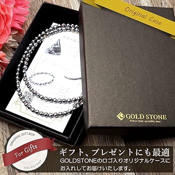 Amazon | [GOLD STONE] テラヘルツ鉱石 ネックレス 本物 k18（18